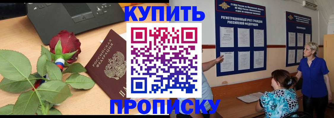 форма 3 в Балашове